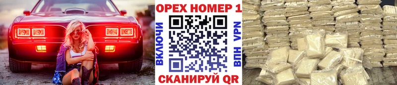 ссылка на мегу ONION  Называевск  Кокаин Колумбийский 