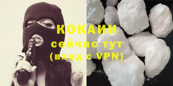 первитин Медногорск