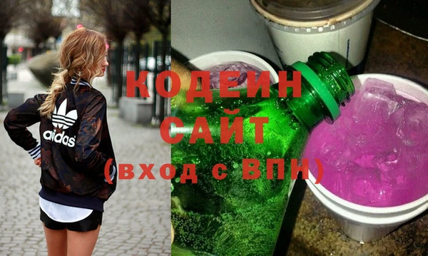 мескалин Майский