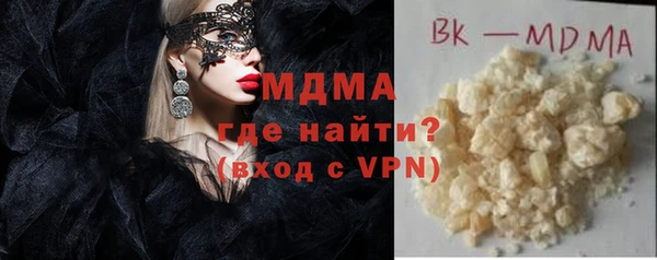 первитин Медногорск