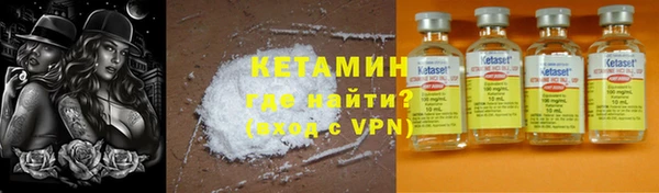 дурь Медвежьегорск