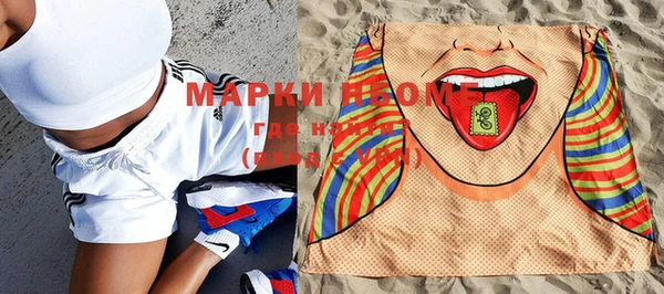 Альфа ПВП Мегион