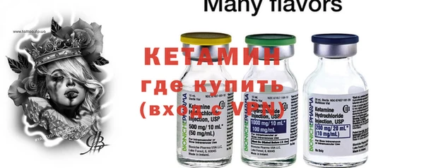 дурь Медвежьегорск