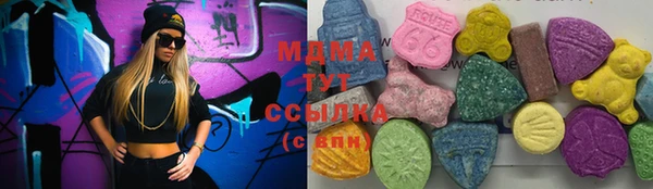 дурь Медвежьегорск