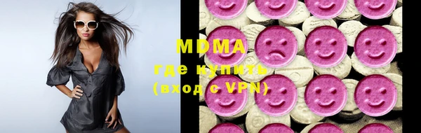 дурь Медвежьегорск