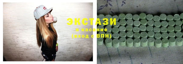 дурь Медвежьегорск