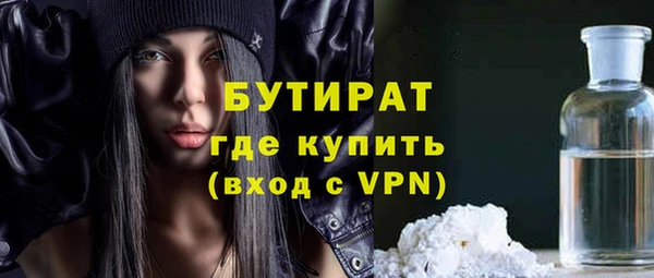 Альфа ПВП Мегион