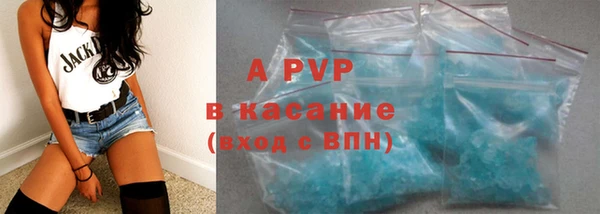 первитин Медногорск