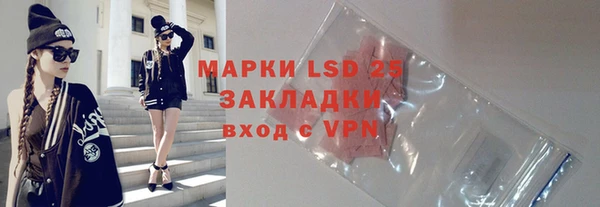 дурь Медвежьегорск