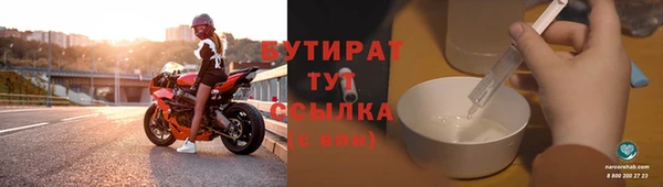 Альфа ПВП Мегион