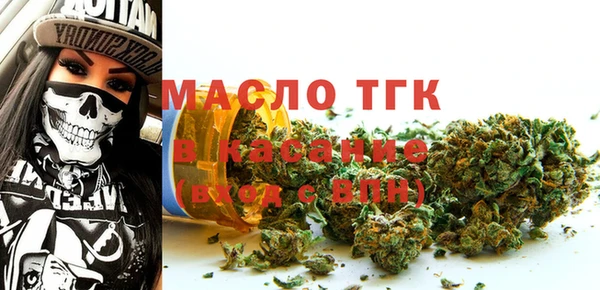 Альфа ПВП Мегион