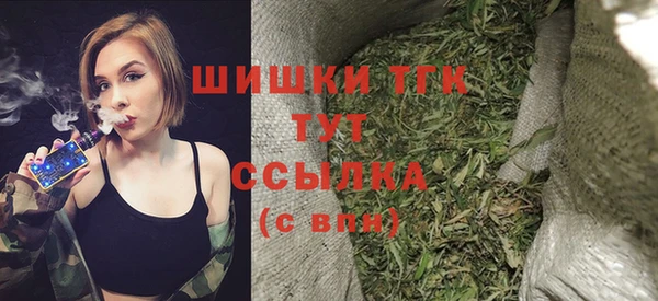 дурь Медвежьегорск