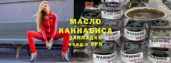 Альфа ПВП Мегион