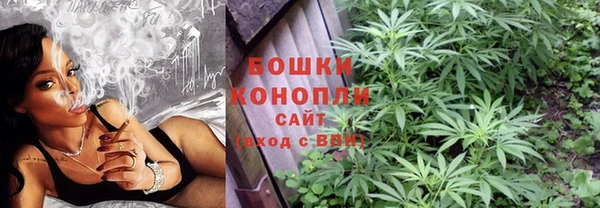 первитин Медногорск