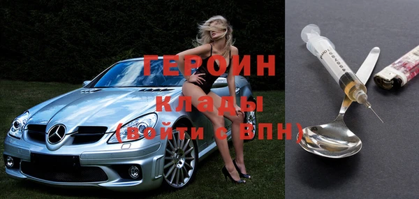 Альфа ПВП Мегион