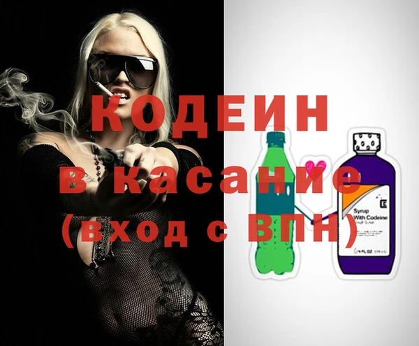 Альфа ПВП Мегион