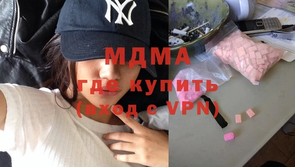 дурь Медвежьегорск