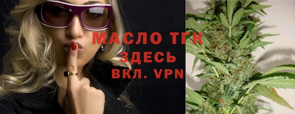 дурь Медвежьегорск