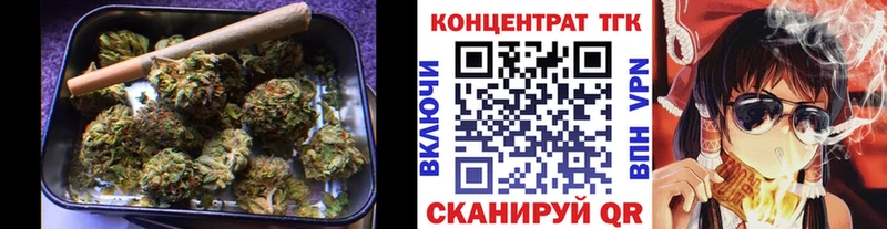 Дистиллят ТГК гашишное масло блэк спрут рабочий сайт Называевск